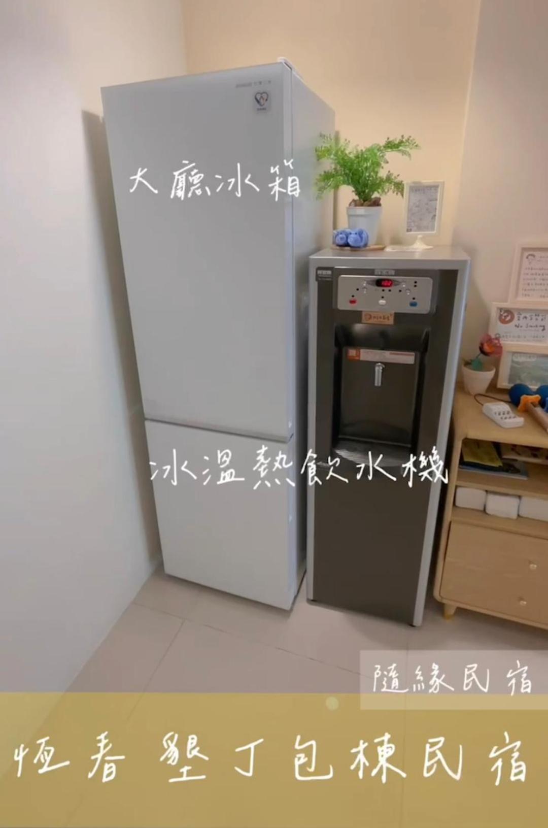 隨緣民宿 Suiian Inn Heng-ch'un Eksteriør billede